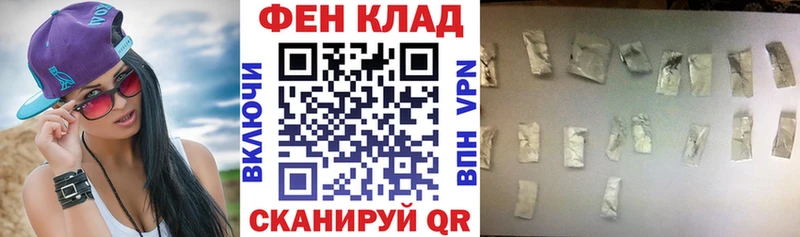 Амфетамин VHQ  Чадан 