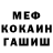 Кетамин VHQ LEO CUBE