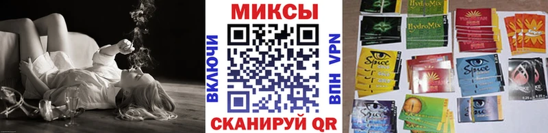 Бутират бутик  Чадан 