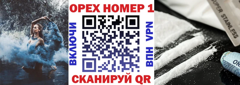 Кокаин Боливия  Чадан 