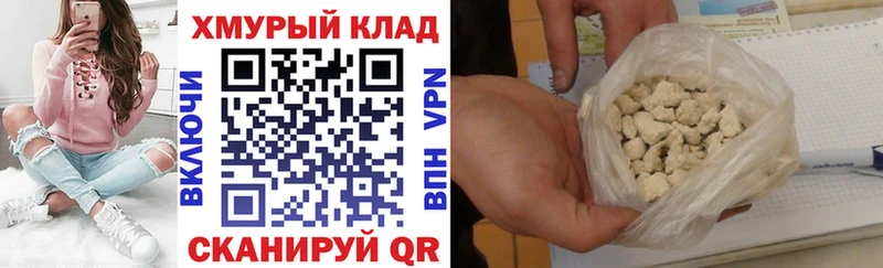 Героин Афган  Чадан 