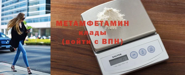 героин Зеленокумск