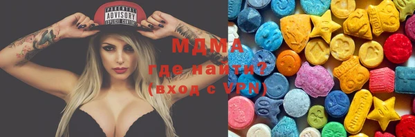стаф Зерноград