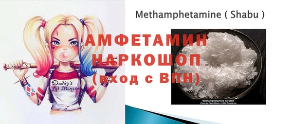 героин Зеленодольск
