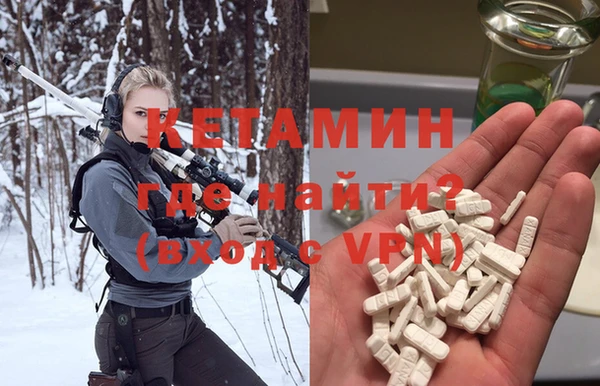 стаф Зерноград