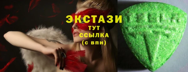 героин Зеленокумск