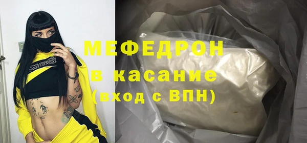 героин Зеленокумск