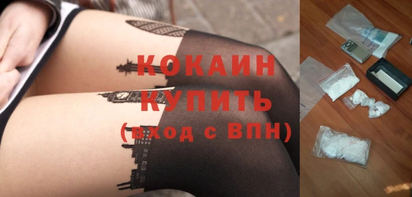 героин Зеленодольск
