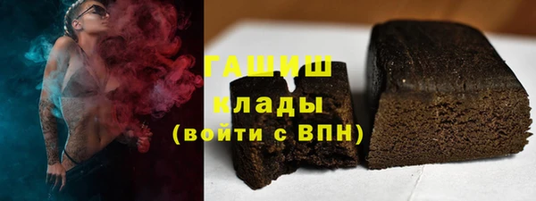 героин Зеленодольск
