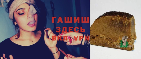 героин Зеленокумск
