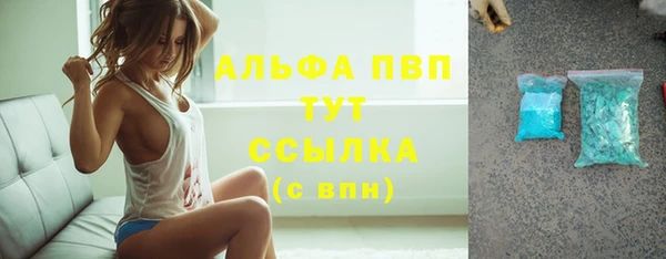 героин Зеленодольск