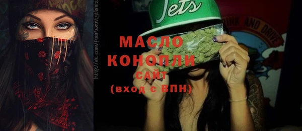 стаф Зерноград