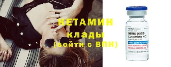 героин Зеленокумск