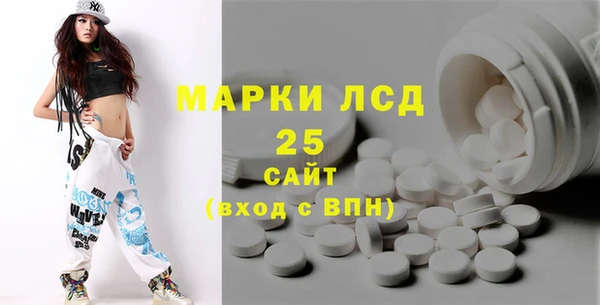 героин Зеленокумск