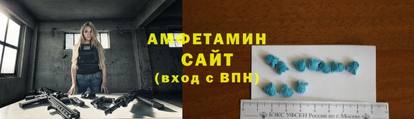 героин Зеленодольск