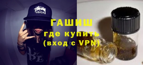 стаф Зерноград