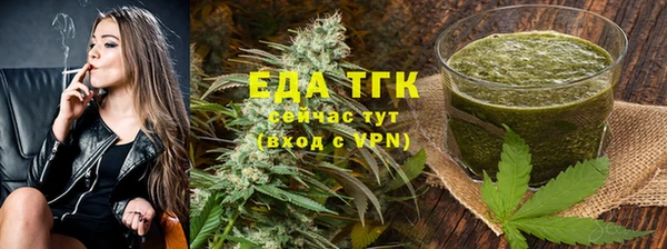 героин Зеленокумск