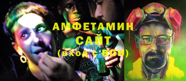 героин Зеленокумск