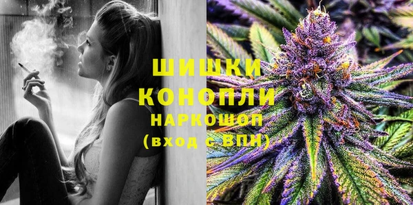 героин Зеленодольск