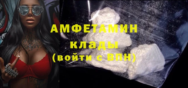 героин Зеленодольск