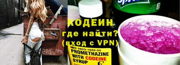 стаф Зерноград
