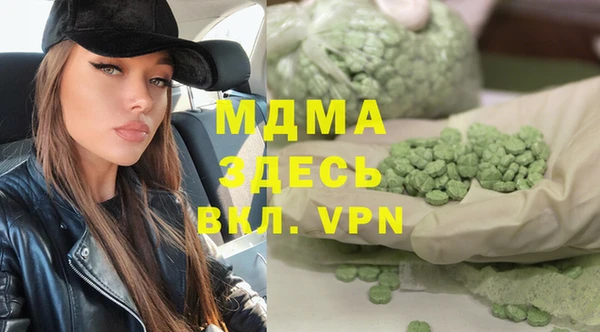 стаф Зерноград