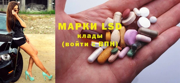 героин Зеленодольск