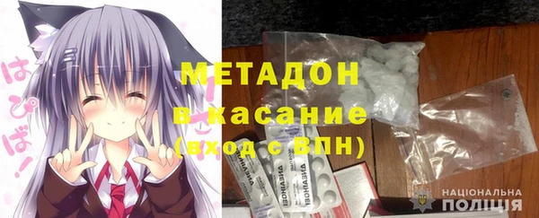 стаф Зерноград
