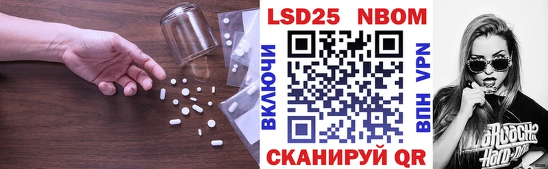 где продают наркотики  Чадан  ЛСД экстази ecstasy 